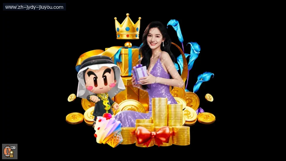 乐鱼体育 banner