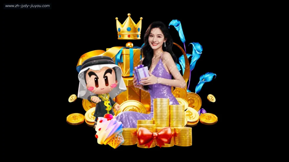 乐鱼体育 banner