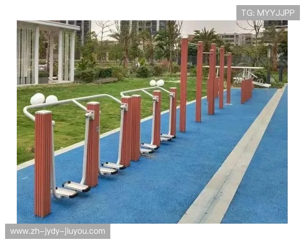 户外健身器材场地建设：如何规划与设计公共健身空间