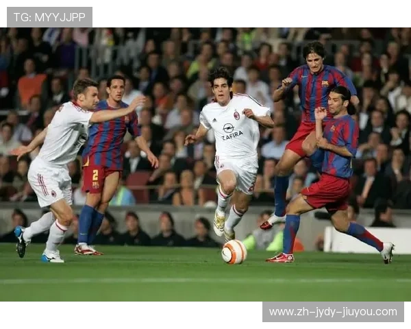 欧冠历史上巴萨对阵AC米兰的经典比赛回顾