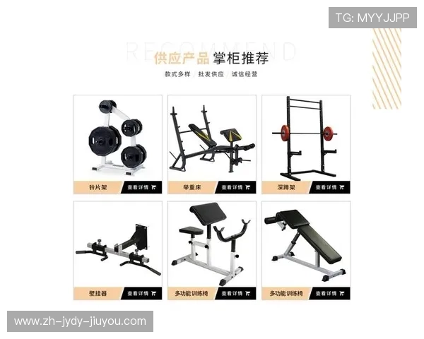 福州维修健身器材服务机构与价格参考